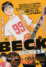 Vol. 1