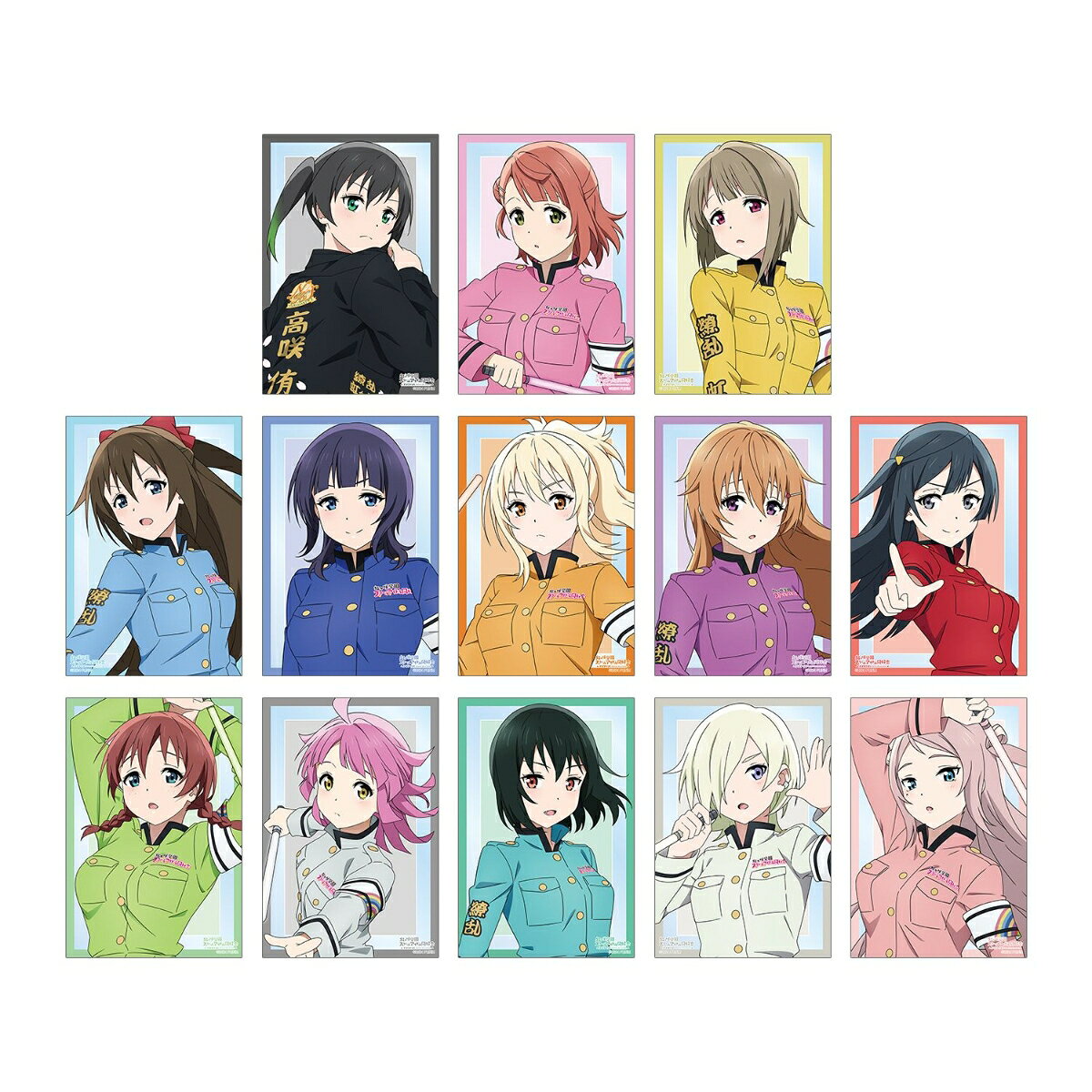 ラブライブ！虹ヶ咲学園スクールアイドル同好会描き下ろし 繚乱！ビクトリーロードver. トレーディングクリアカード(BOX＝13個)