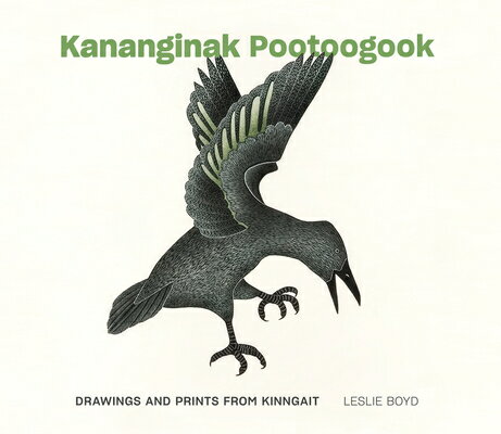 楽天楽天ブックスKananginak Pootoogook: Drawings and Prints from Kinngait KANANGINAK POOTOOGOOK [ Kananginak Pootoogook ]