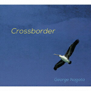 Crossborder