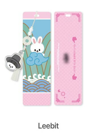 [DO IT] SKZOO BOOKMARK (Leebit Ver.)