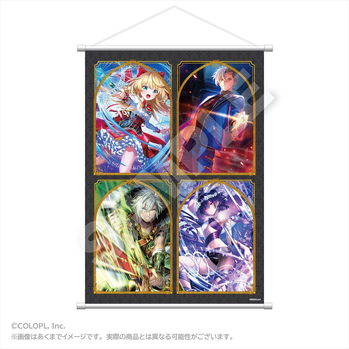 クイズRPG 魔法使いと黒猫のウィズ B2タペストリー B