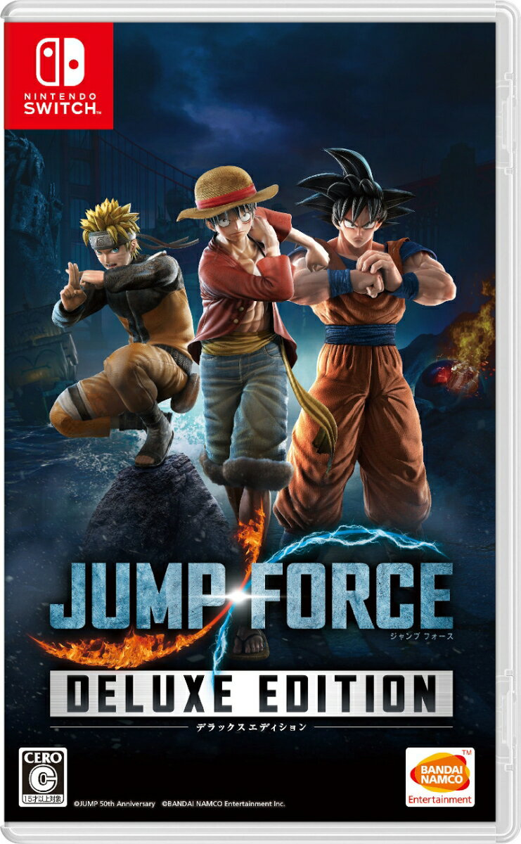 JUMP FORCE デラックスエディションの画像