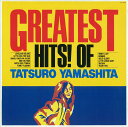 【楽天ブックス限定先着特典】GREATEST HITS! OF TATSURO YAMASHITA (完全生産限定盤)【アナログ盤】(ジャケット絵柄アクリルキーホルダー) [ 山下達郎 ]
