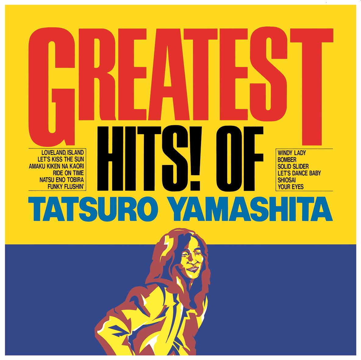 GREATEST HITS OF TATSURO YAMASHITA (完全生産限定盤)【アナログ盤】 山下達郎