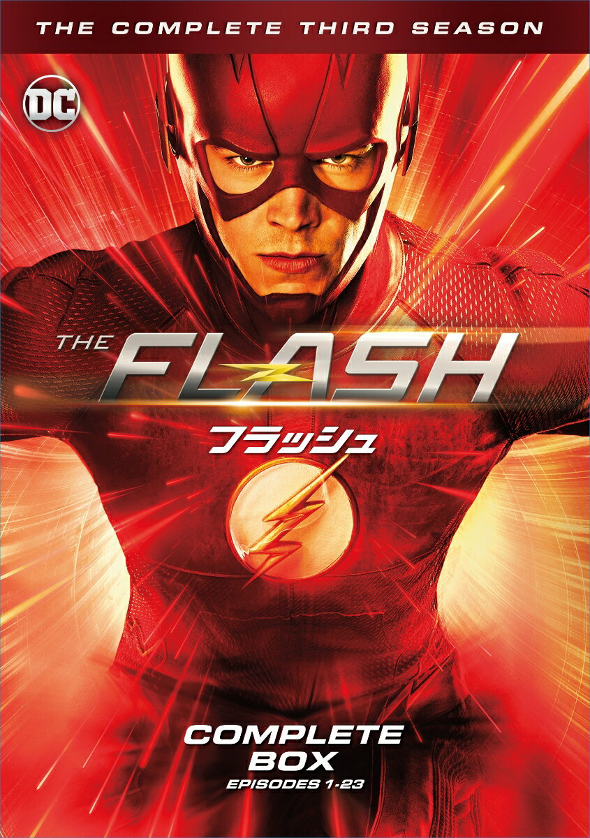 THE FLASH / フラッシュ＜サード・シーズン＞DVD コンプリート・ボックス(12枚組)