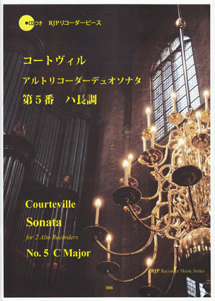 �����ȥ����롿����ȥꥳ�������ǥ奪���ʥ���5�֥�ĹĴ ��RJP�ꥳ�������ԡ�����