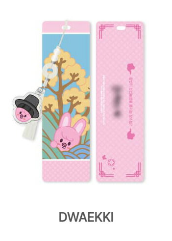 [DO IT] SKZOO BOOKMARK (DWAEKKI Ver.)