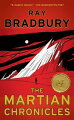 Before the advent of space flight, Ray Bradbury had humankind cultivating planets. In "The Martian Chronicles", humanity discovers an ancient civilization on the verge of ruin. This classic work presents tales of human interaction with one another and with the Martians.
『火星年代記』（ハヤカワ文庫）火星への最初の探検隊は一人も帰還せず。火星人が探検隊を、彼らなりのやりかたでもてなしたからだ。つづく二度の探検隊も同じ運命を。それでも人類は怒涛のように火星へと押し寄せ…。火星舞台のオムニバス短編。