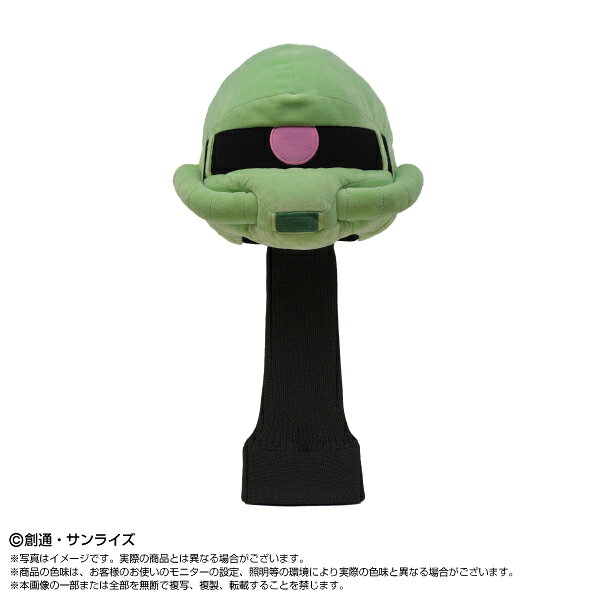 機動戦士ガンダムの世界観をスタイリッシュに取り入れた、ガンダム／シャア専用ザクII／ザクII の3種展開ゴルフシリーズが登場！ファンには一目でわかるモチーフを、大人でも使いやすいデザインに落とし込んだゴルフアイテム。好きなキャラクターで揃えても、組み合わせて楽しむのもおすすめです。■ ヘッドカバー（ザクII）大切なドライバーをしっかり保護。ラウンド中もキャラクターたちがさりげなく寄り添ってくれます。・本体素材：ポリエステル他・サイズ：約H18×W20×D18cm