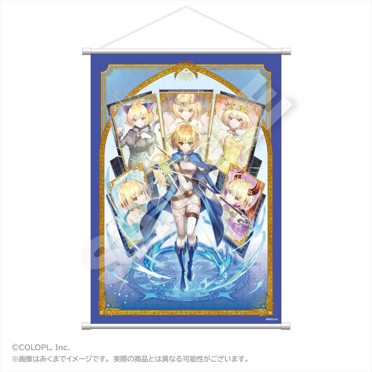 クイズRPG 魔法使いと黒猫のウィズ B2タペストリー C