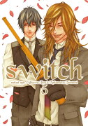 switch（5）〔新装版〕