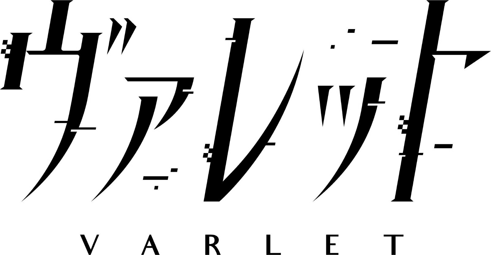 【特典】ヴァレット/VARLET Limited BOX Switch版(【予約外付特典】スペシャルミニアルバムCD)