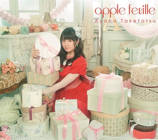 apple feuille (CD＋Blu-ray)
