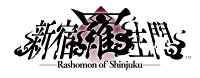 【特典】新宿羅生門 -Rashomon of Shinjuku- 特装版(【外付予約特典】ドラマCD 『武士道相談室』)