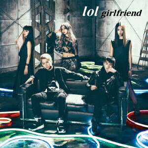 boyfriend / girlfriend