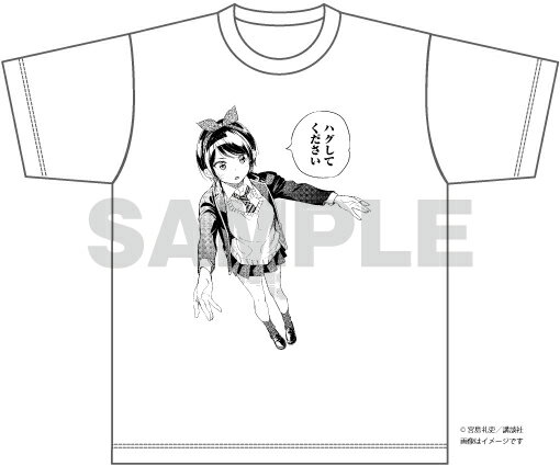 【楽天ブックス限定グッズ】週マガネットショップ　彼女、お借りします　Tシャツ（Sサイズ）