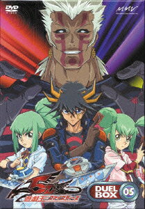 遊☆戯☆王5D's（ファイブディーズ）のBlu-ray・DVD商品画像