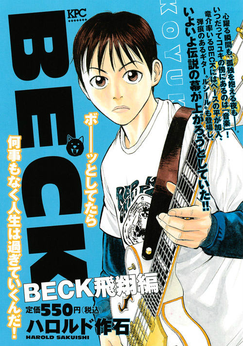 Vol. 1