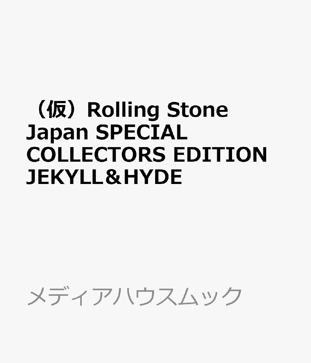 製品画像：27位