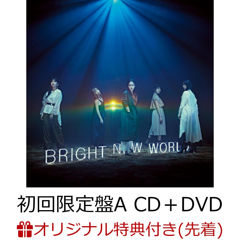 【楽天ブックス限定先着特典】BRIGHT NEW WORLD (初回限定盤A CD＋DVD) (オリジナルチケットフォルダ付き) [ Little Glee Monster ]