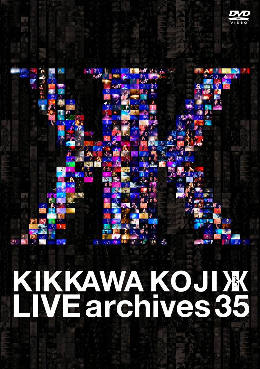 楽天市場】吉川晃司 dvdの通販 楽天市場】吉川晃司 dvdの通販