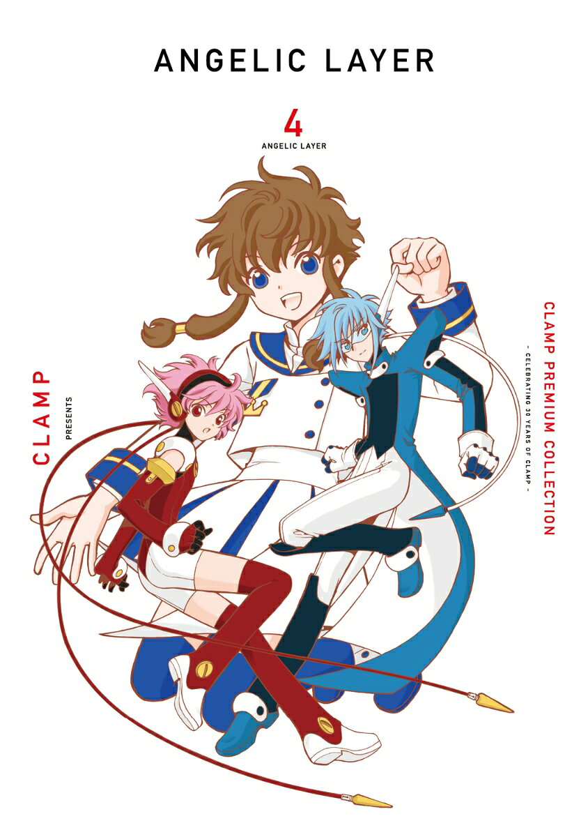 CLAMP PREMIUM COLLECTION ANGELIC LAYER （4）