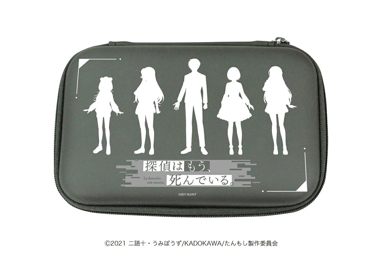 プロテクト収納ケース「探偵はもう、死んでいる。」01/シルエットデザイン【グッズ】