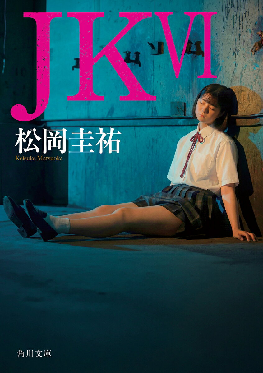 JK VI