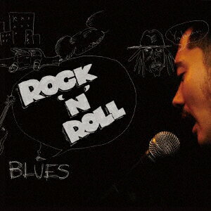ROCK'N'ROLL