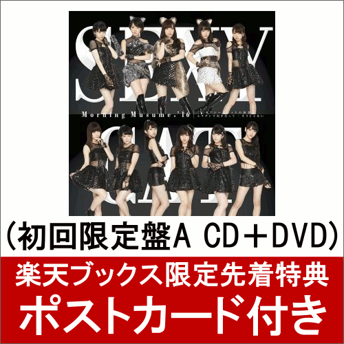 ⡼˥̼'16
ڳŷ֥åݥȥաۥåȤα/७Ǹä/ʤ