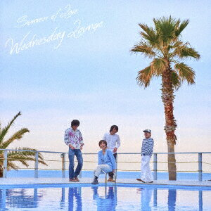 Wednesday Lounge