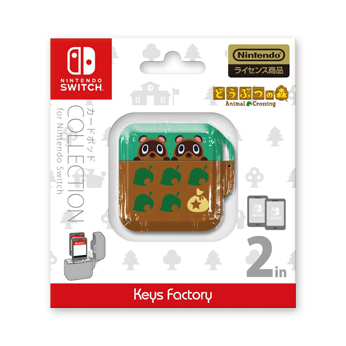 CARD POD COLLECTION for Nintendo Switch どうぶつの森Type-Aの画像