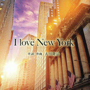 I love New York