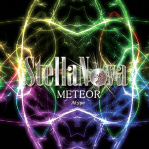 METEOR