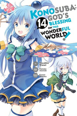 Konosuba: God's Blessing on This Wonderful World!, Vol. 14 (Manga) KONOSUBA GODS BLESSING ON THIS （Konosuba (Manga)） 