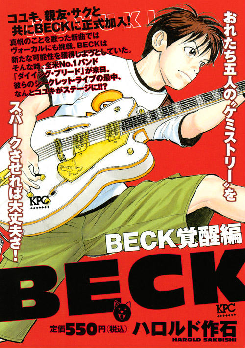 Vol. 1