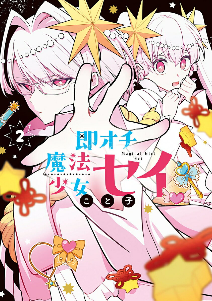 製品画像：29位