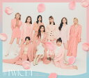 TWICE4 (初回限定盤B CD＋DVD) TWICE