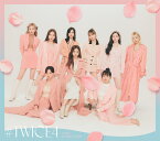 #TWICE4 (初回限定盤B CD＋DVD) [ TWICE ]