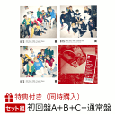 【4形態同時購入先着特典】MIC Drop/DNA/Crystal Snow (初回盤A＋初回盤B＋初回盤C＋通常盤セット) (B2ポスター付き) [ BTS (防弾少年団) ]