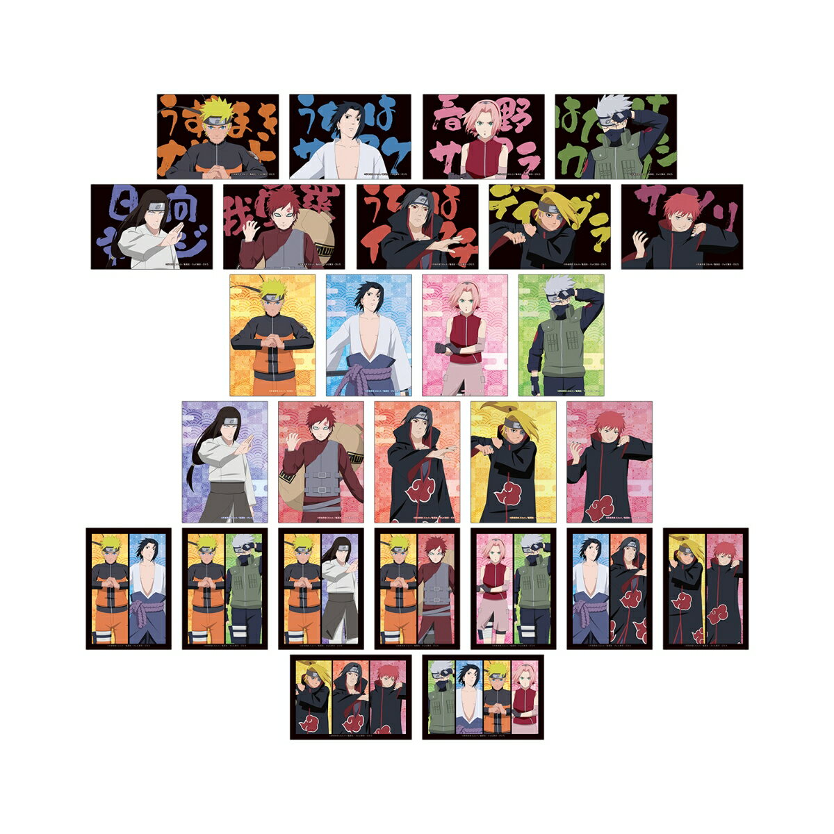 NARUTO-ナルトー 疾風伝描き下ろし 戦闘前ver. トレーディングブロマイド(BOX＝27入)