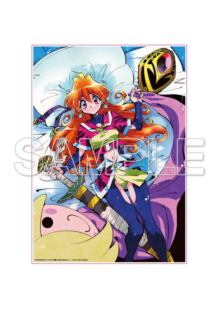 『ファンタジア・リビルド』アクリルパネル 『スレイヤーズ』リナ=インバース【グッズ】