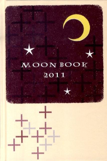 MOON　BOOK　2011