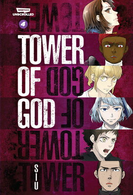 ��ŷ�֥å������㤨���Tower of God, Vol. 4: A Webtoon Unscrolled Graphic Novel TOWER OF GOD VOL 4 -LP ��Tower of God�� [ Siu ]�פβ����Ǥ������ʤ�3,762�ߤˤʤ�ޤ���