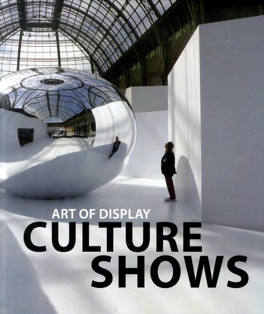 Art　of　display culture　shows [ カルレス・ブロート ]