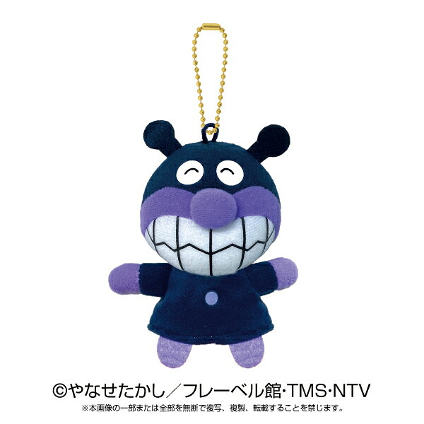 アンパンマンのかわいいゆび人形にボールチェーン付きキーホルダーです。おでかけの時にカバンにつけても可愛いです♪ソフトな素材なので、肌触りが優しく小さいお子様へのプレゼントにも喜ばれるはず?全長約7cm【対象年齢】：3才〜