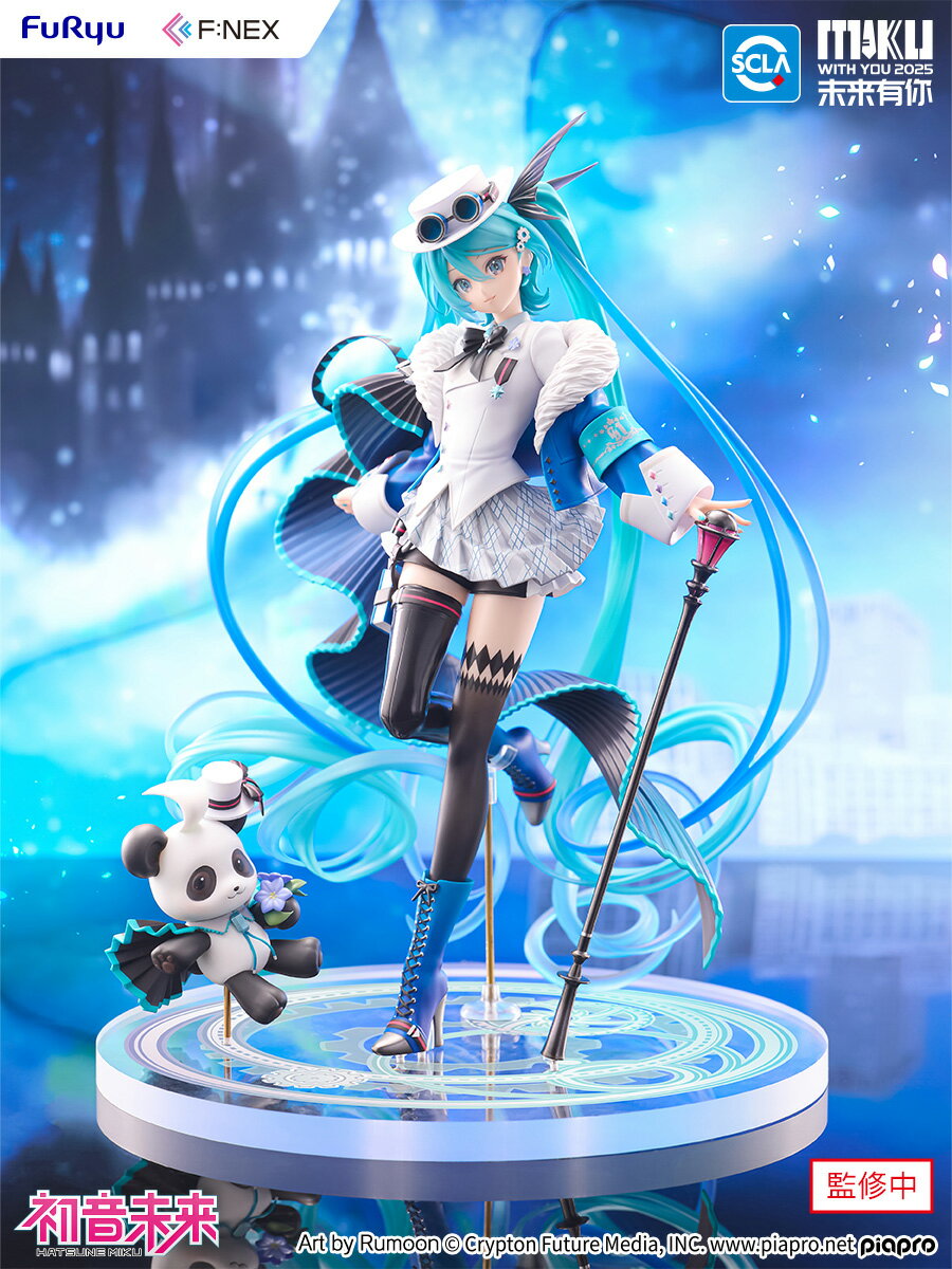 初音ミク「MIKU WITH YOU 2025」Ver. 1/7スケールフィギュア 【AMU-FNX1210】 (塗装済み完成品フィギュア)