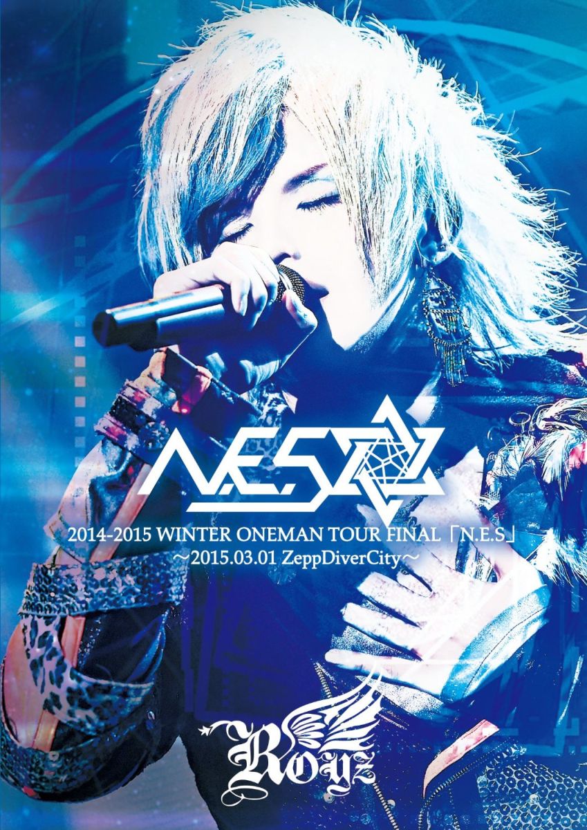 2014-2015 WINTER ONEMAN TOUR FINAL「N.E.S」〜2015.03.01 ZeppDiverCity〜