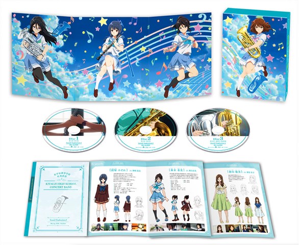 「響け!ユーフォニアム2」Blu-ray BOX【Blu-ray】 [ 黒沢ともよ ]